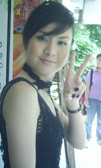 พัดชา เอนกอายุวัฒน์